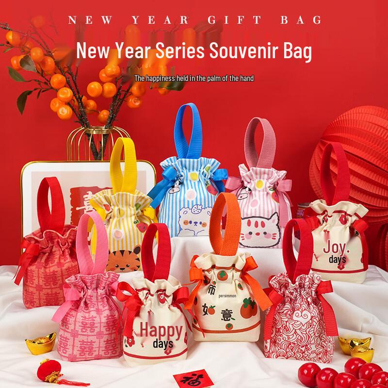 Cartoon Souvenir Gift Bags