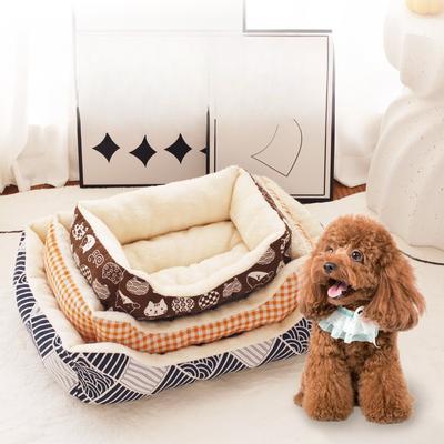 Pet Kennel Universal Warm Kennel for Small and Medium-sized Dogs Dog Beds for Dogs Sleeping Special Beds Pet Supplies