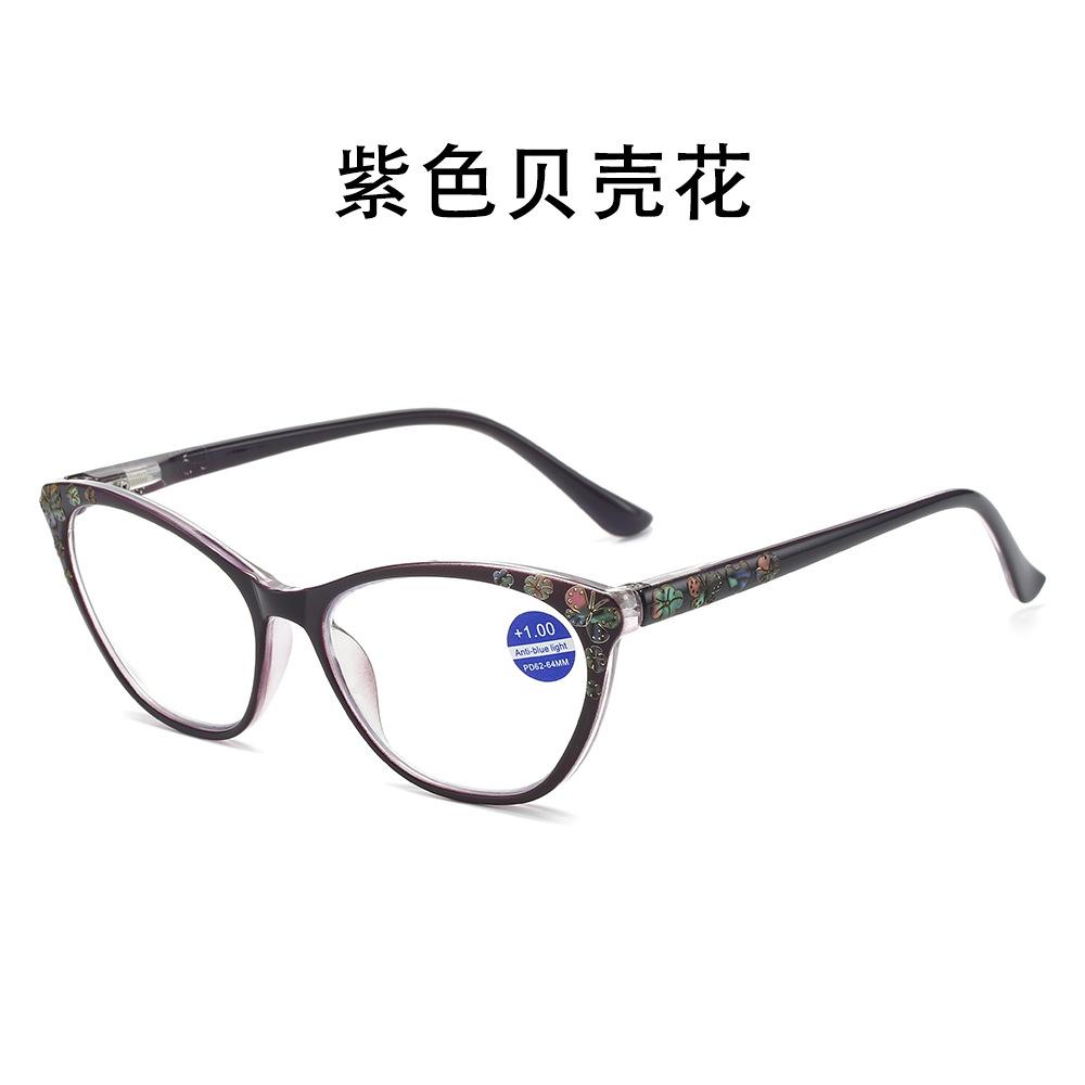 

Shell Flower Anti Blue Light Reading Eyeglasses 0 1.0 1.5 2.0 2.5 PC Spring Presbyopia Glasses HD Rugged Glasses 2
