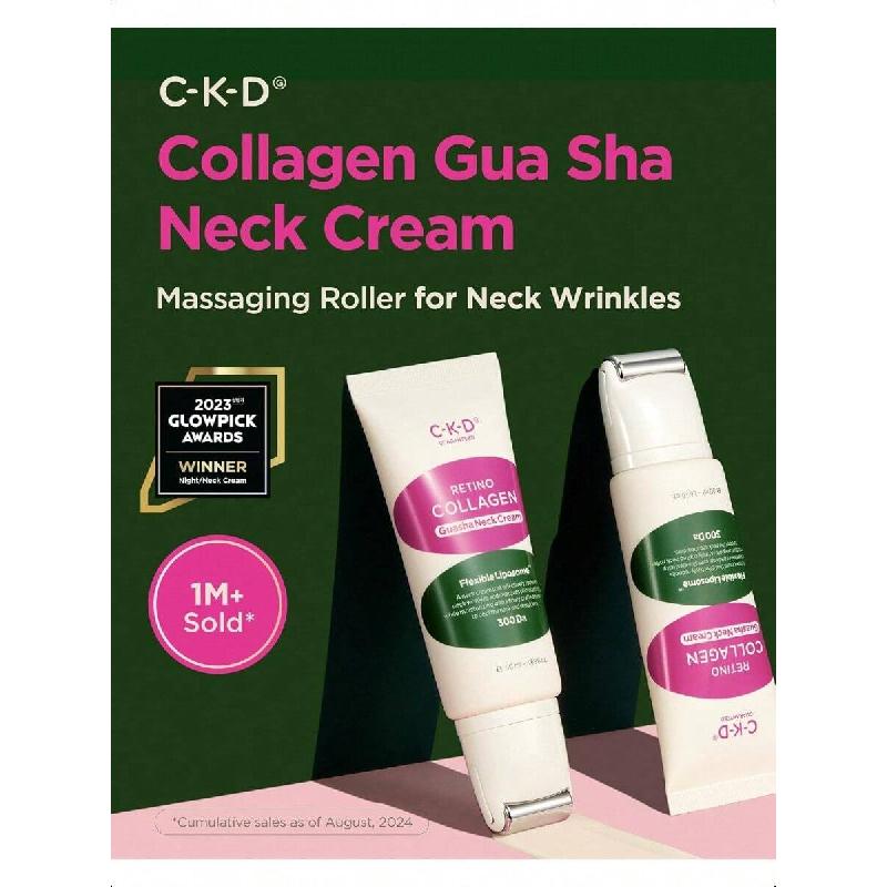 CKD Retinol Collagen Neck Cream With Gua Sha Massage Roller 50ml, Anti-Aging Firming Cream For Neck Jawline Lifting And Décolleté Wrinkle Care