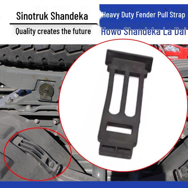 Fit for Howo T7H Shandeka C7G7 Rear Mudguard Pull Strap Standard