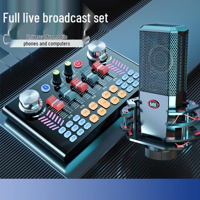 8 V18 Sound Card Set: Live Streaming Kit with Voice Changer, Microphone, and Phone/Computer Compatibility