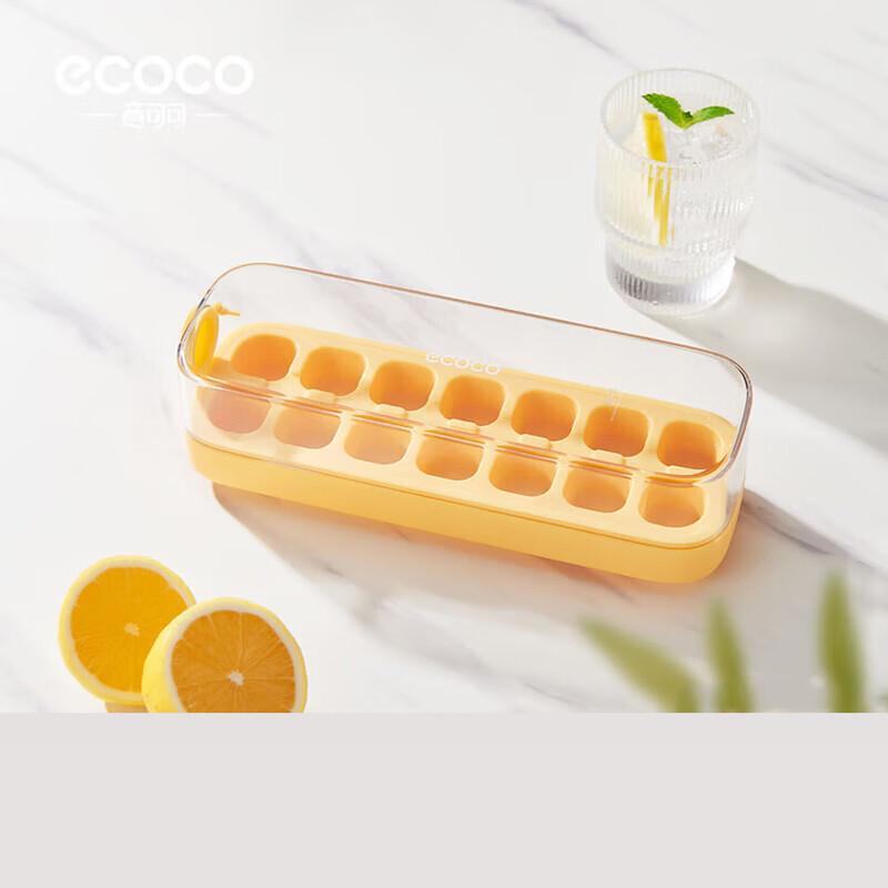 ecoco 14-Grid Press-Type Silicone Ice Cube Tray