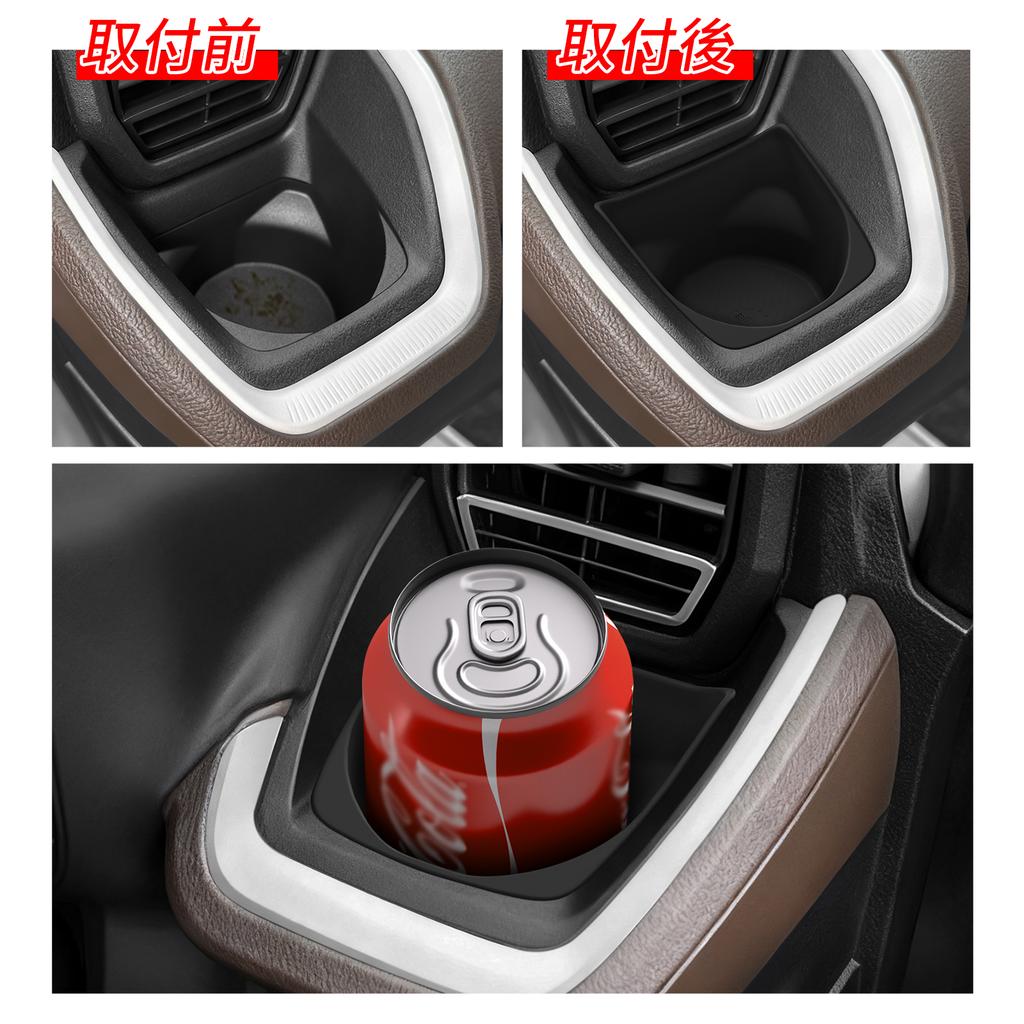 SMABEE for DAIHATSU MOVE LA850S LA860S 2025 Car Dashboard Cup Holder Cover Shock-Absorbing Tray Tidying Accessories Silicone