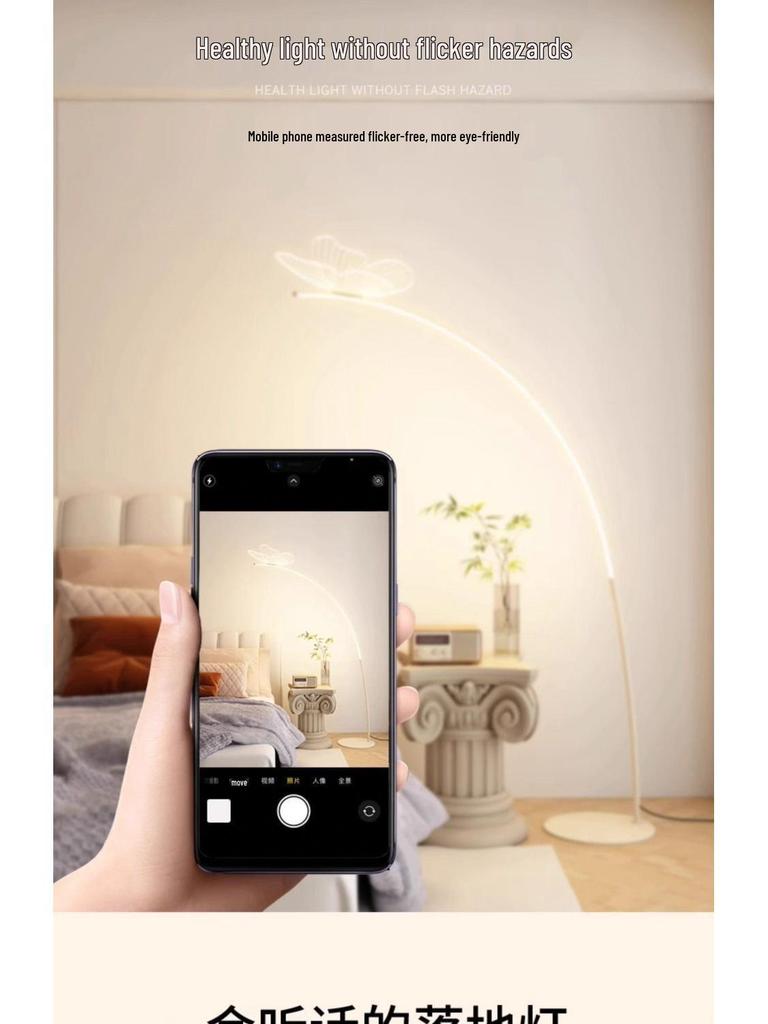 Butterfly Floor Lamp for Living Room: Eye-Care, Creative Design, Ideal for Study, Bedroom, or Lounge Atmosphere.