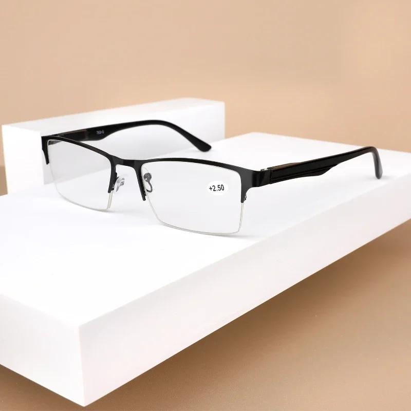 Vintgae Square Metal Reading Glasses for Men HD Lens Anti-blue Light Far-sighted Eyewear Unisex Business Eyeglasses +1.0 +1.5