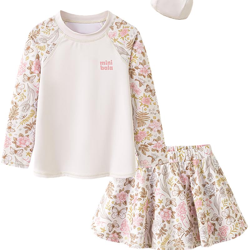

Mini Balabala Girls UPF50+ Split Swimsuit with Skirt and Cap 110