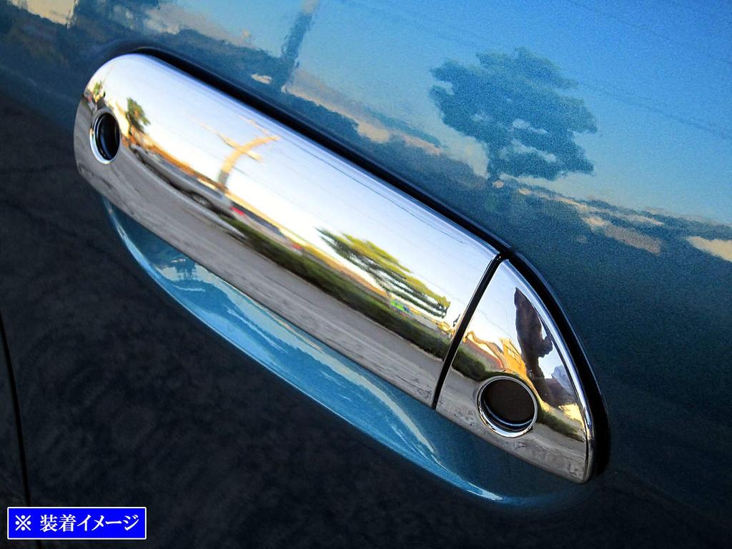 BRIGHTZ Chrome Door Handle Covers for Fit Hybrid Smart Key Compatible 729 GP1/GP4, [DHC-NOBU-198]