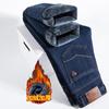 Spring and Autumn Jeans Straight Loose Fleece Thickened Warm Business Elastic Casual Pants