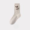 Thick and Warm Wool Socks for Autumn and Winter, Cute Cartoon Dot Yarn Mid-calf Socks, and Long Socks for A Little Girl Puppy