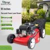 MARUNOKI 18-inch Gasoline Push Lawn Mower CN plug (adapter included)