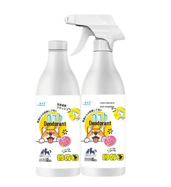 Pet Deodorizer Spray for Dogs & Cats - Odor Eliminator for Urine - Indoor Use