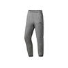 Li Ning Plain Mid-Rise Tapered Knit Sports Pants Men Bottoms Gray YKLT225-2