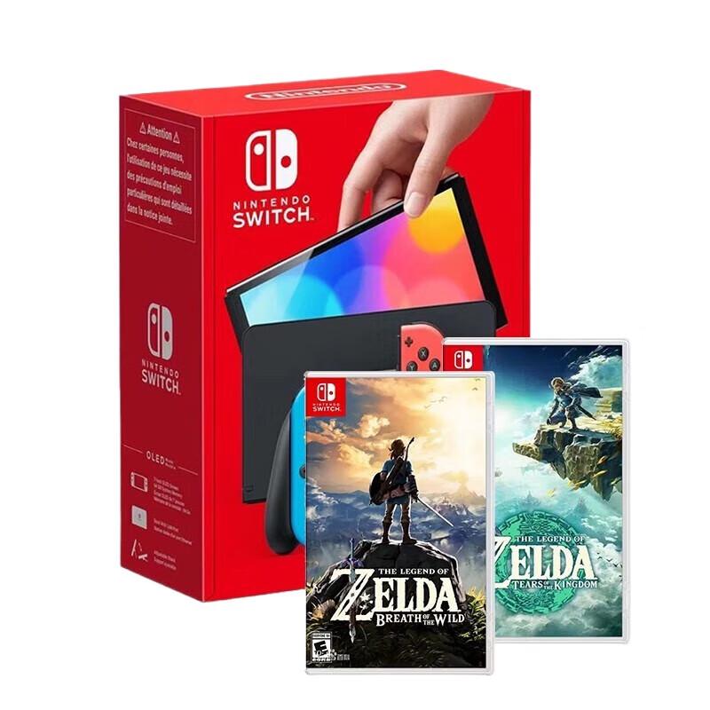 Nintendo Switch OLED Console with Zelda Games Bundle (CN version)
