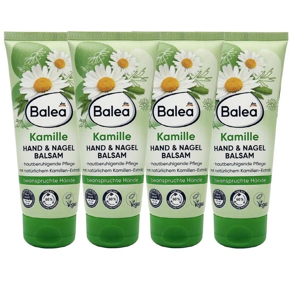 Balea Chamomile Hand Cream 100ml (4 Pieces) Made in Germany