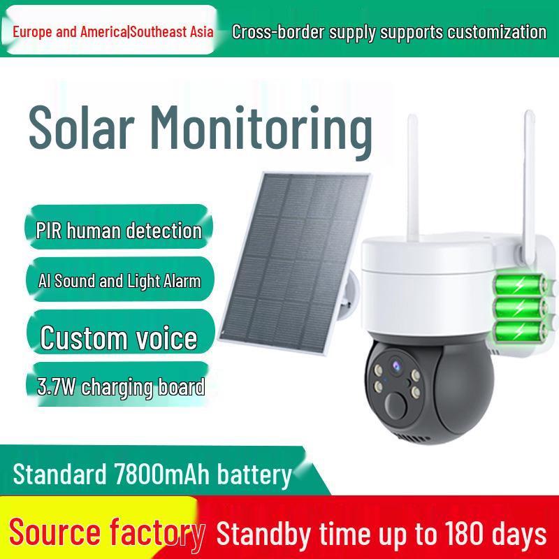 Solar-Powered Wireless PTZ Camera for Home and Outdoor Monitoring