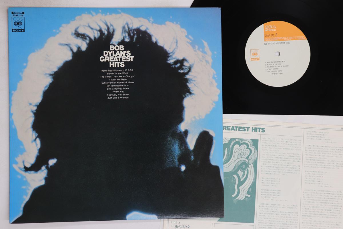 

LP Record BOB DYLAN - Bob Dylan s Greatest Hits 25AP276 CBS SONY 1976 Japan Rock Used