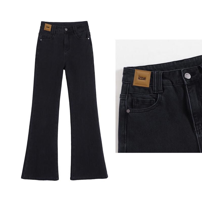 izzueit Women's High-Waist Flared Jeans