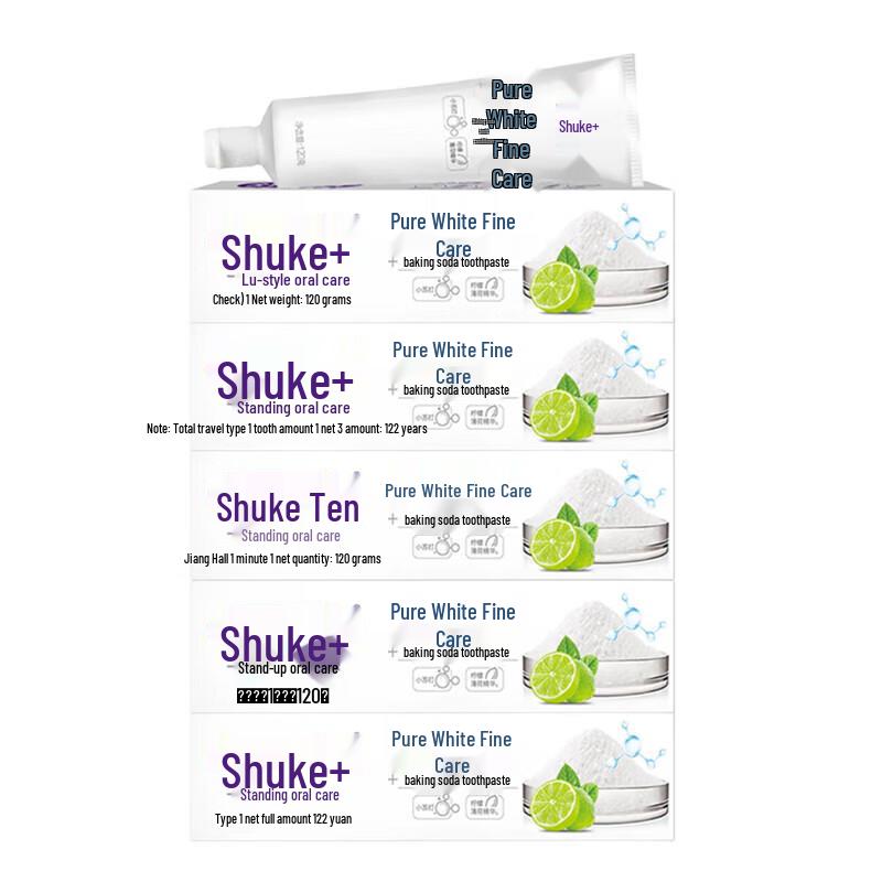 

Saky Baking Soda Toothpaste