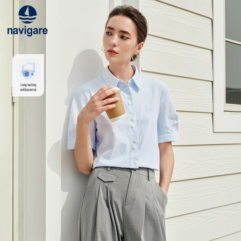 Navigare Women s Striped Short-Sleeve Commuter Shirt S