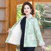 2025 New Floral Chinese Style Thickened Cotton Jacket for Elderly Women - Warm Winter Outerwear with Velvet