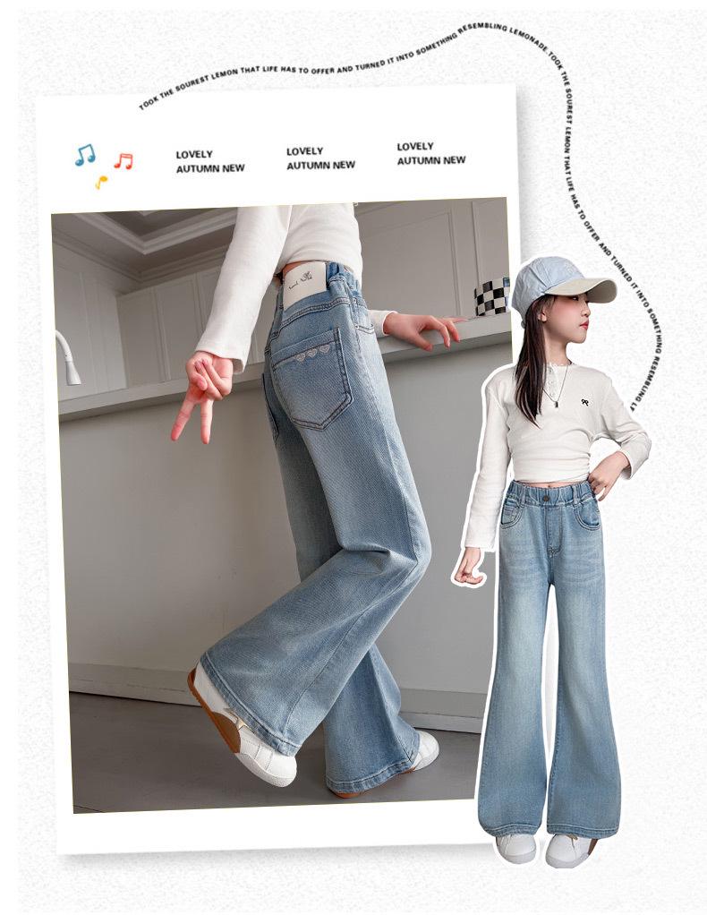 Girls' Light Color Micro Flare Jeans, Medium and Large Children's Stylish Spring/Autumn Pants 2026