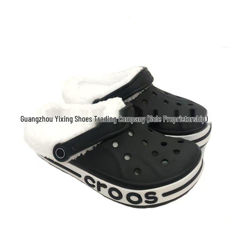 Baya Cross Hole Flat Baotou Shoes Unisex Casual Velvet-Lined Slippers
