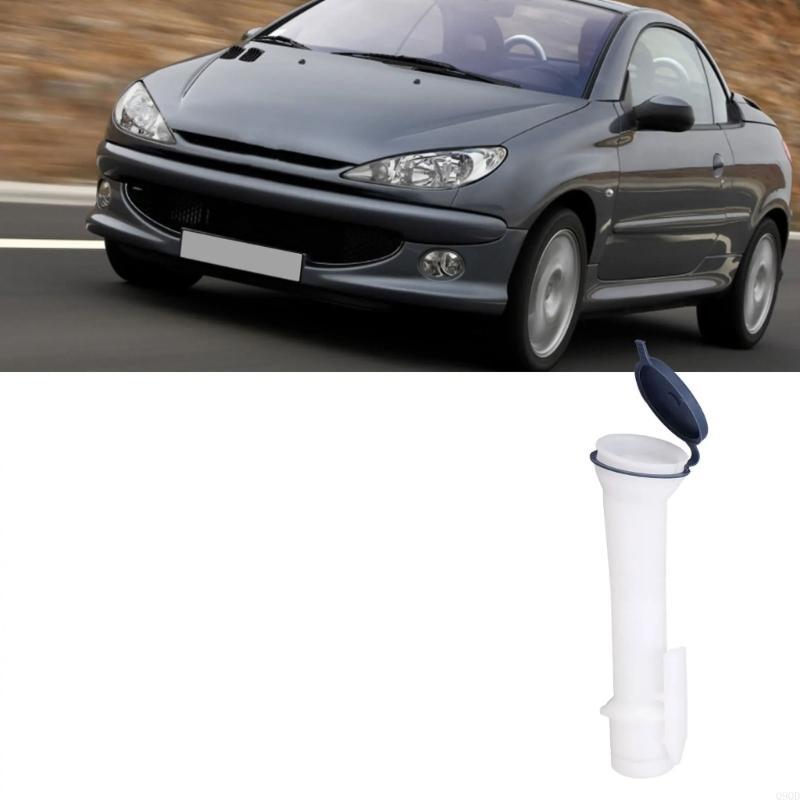 Q9QD Leak Proof Windshield Washer Filler Tube 643983 643230 Replacement Fluid Reservoir Inlet Pipe for Vehicle 206 207