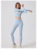 Alo Yoga High-Waist Seamless Quick-Dry Comfortable Sportswear