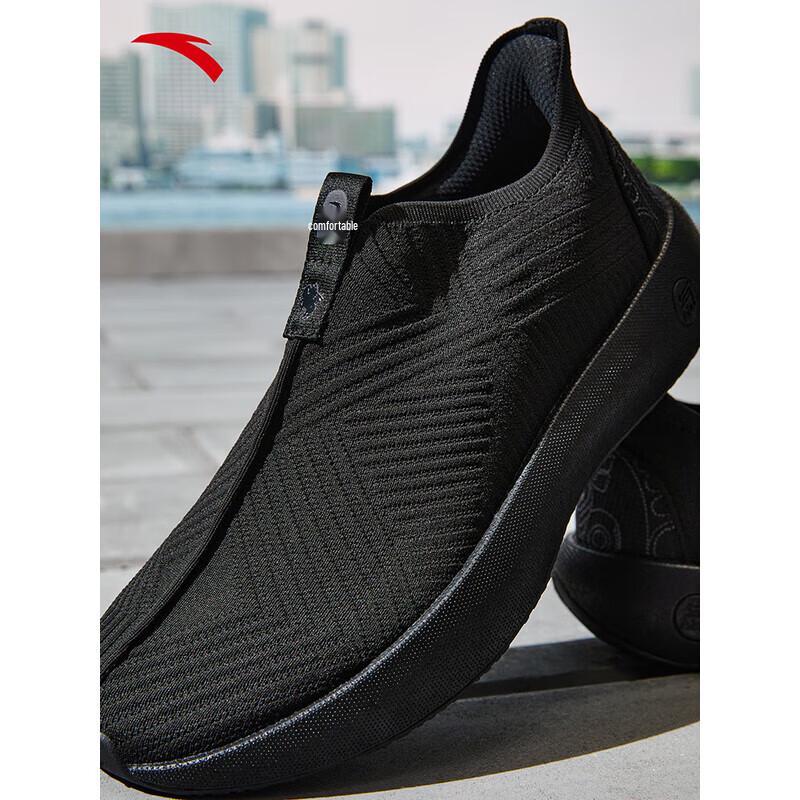 ANTA Men's Slip-On Lightweight Training Shoes