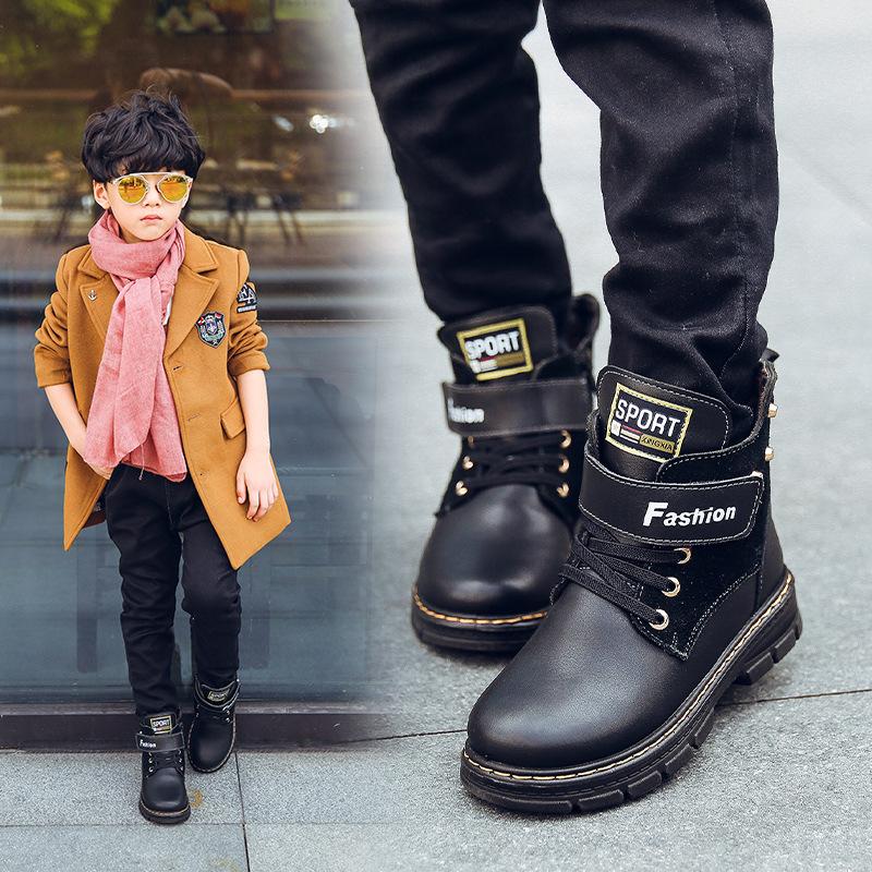 Children's Retro Leather Boots Boys Stylish Short Boots Warm Casual Leather Shoes