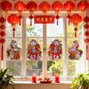 2026Chinese New Year Home Decor 3D Zodiac Horse Sticker Spring Festival Door Wall Sticker Lunar Year Window Clings New Year Gift