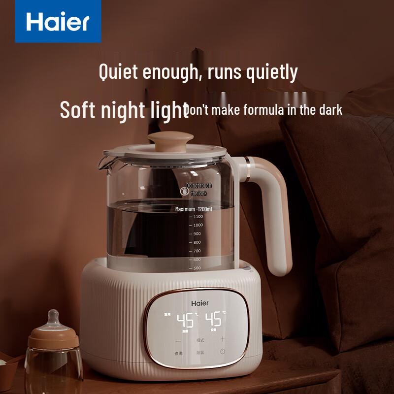 Haier 1.2L Smart Thermostatic Electric Kettle CN plug (adapter included)