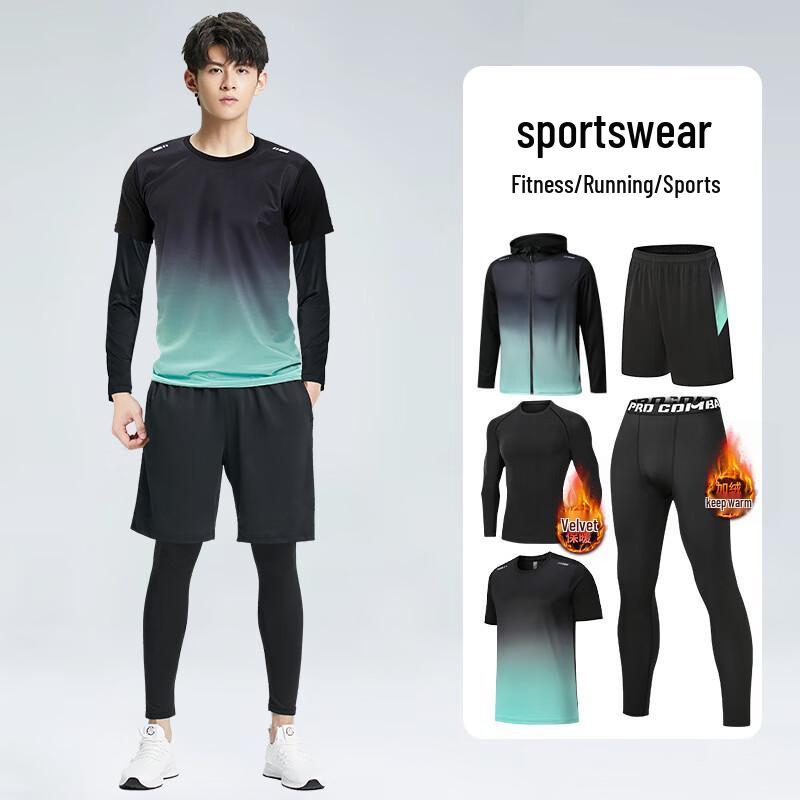 

WEZHO Men s Fleece-lined Sports Training Suit