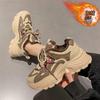 Baumwollschuhe Damen Winter Samt Sportschuhe 2025 neu rutschfest warm lässige Schuhe Plateau Dad Shoes wasserdicht