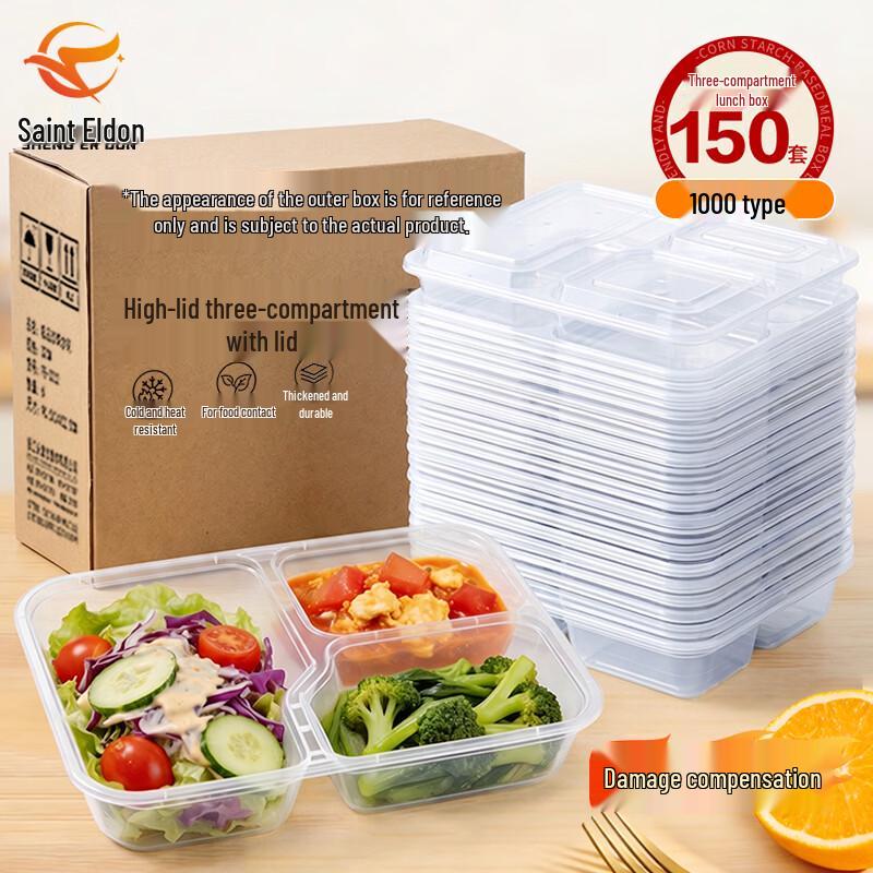 Saint Elten Disposable 3-Compartment Food Container