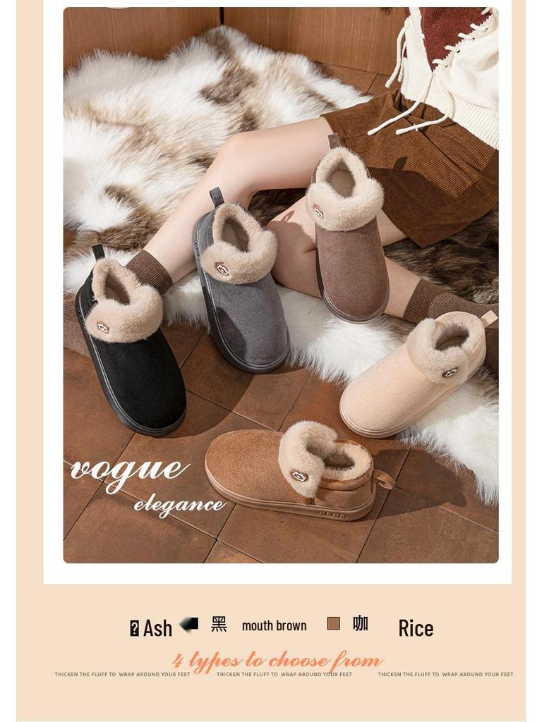Non-Slip Thick-Soled Plush Cotton Slippers with Heel for Couples - Cozy Autumn/Winter Indoor Shoes