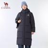 Camel Unisex Long Hooded Down Jacket