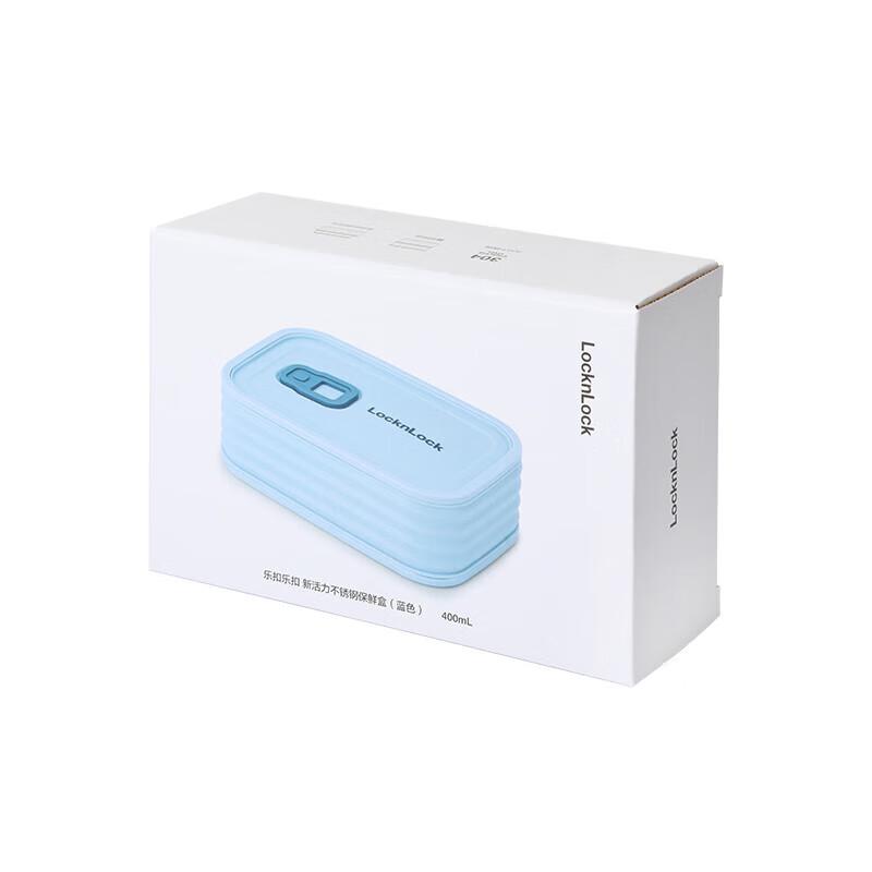 LOCK&LOCK New Vitality Stainless Steel Food Container