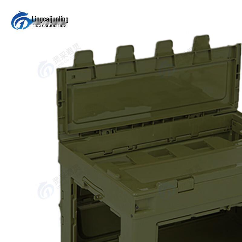Portable Foldable Side-Opening Storage Box