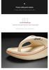 2024 Summer Lightweight Trendy Men's Flip-flops for Outdoor & Beach