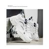 Men S Breathable Mesh Thick Sole Casual Running Sneakers