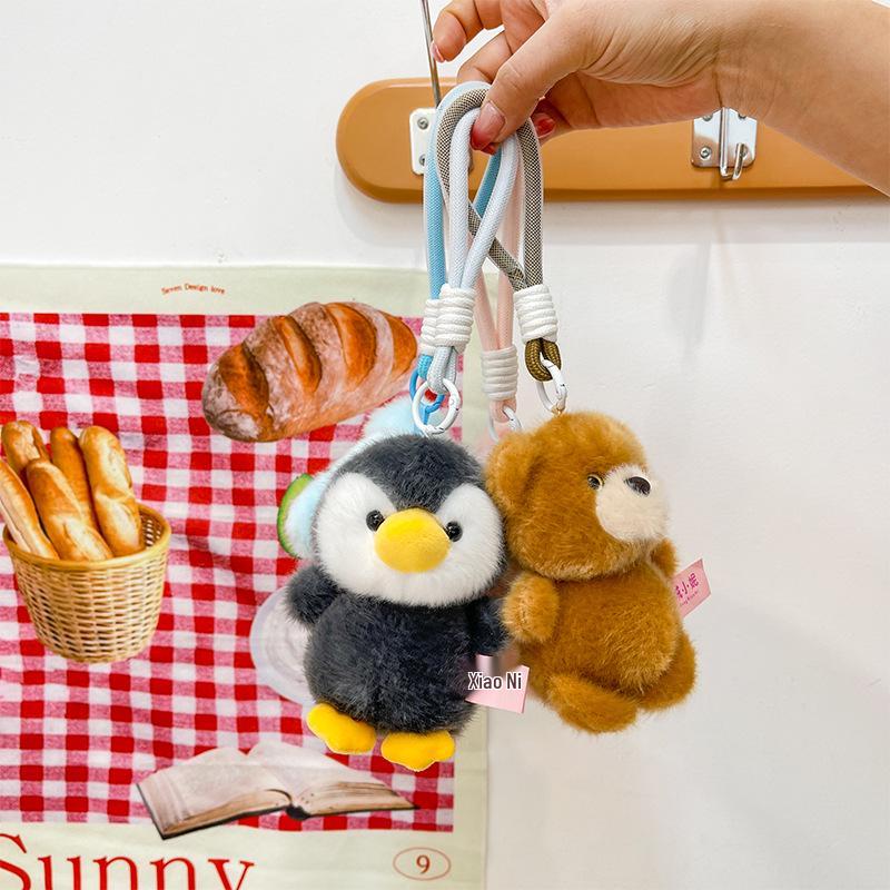 Cute Pink Pig Pendant Keychain for Kids