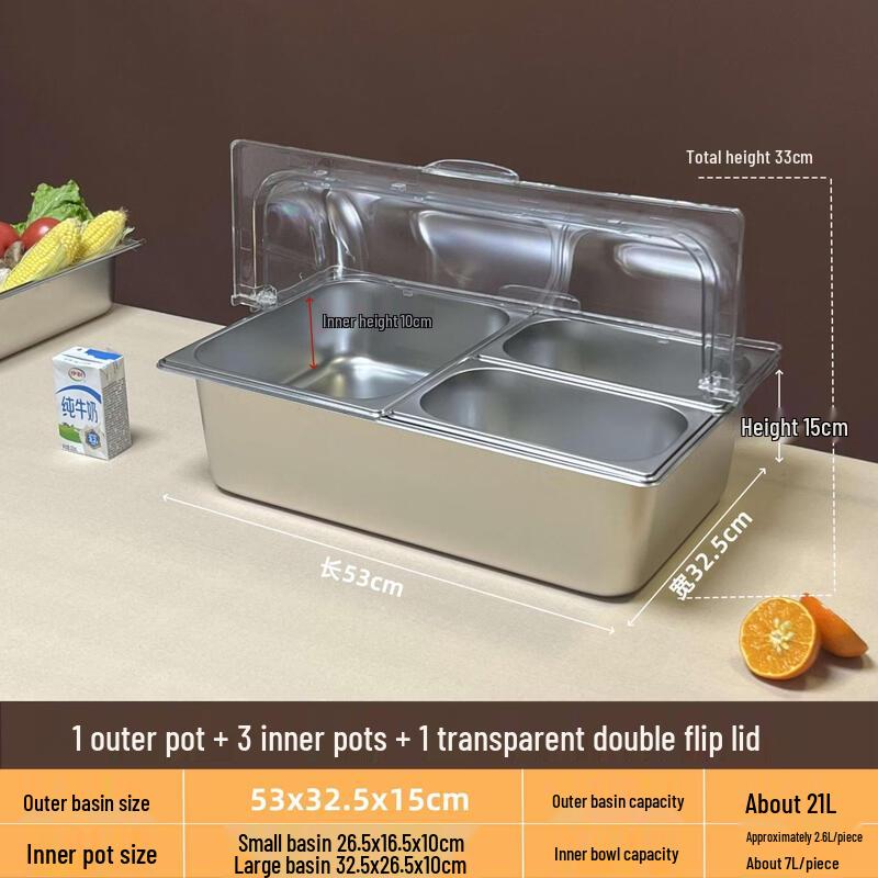Stainless Steel Divided Food Display Box