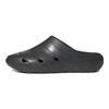 adidas Adicane Sabot Karbon Unisex Spor Ayakkabı Gri Core-Black HQ9918