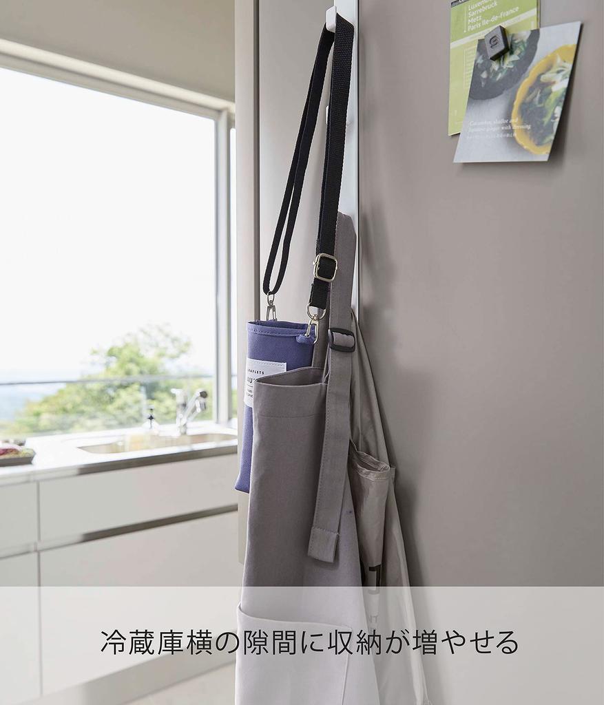 Yamazaki Magnetic Refrigerator Side W x D x 45cm 5251 Hooks, 5-Piece Set, White, Approx. 3.5cm 3.5cm H, Tower, Space-Saving Storage,