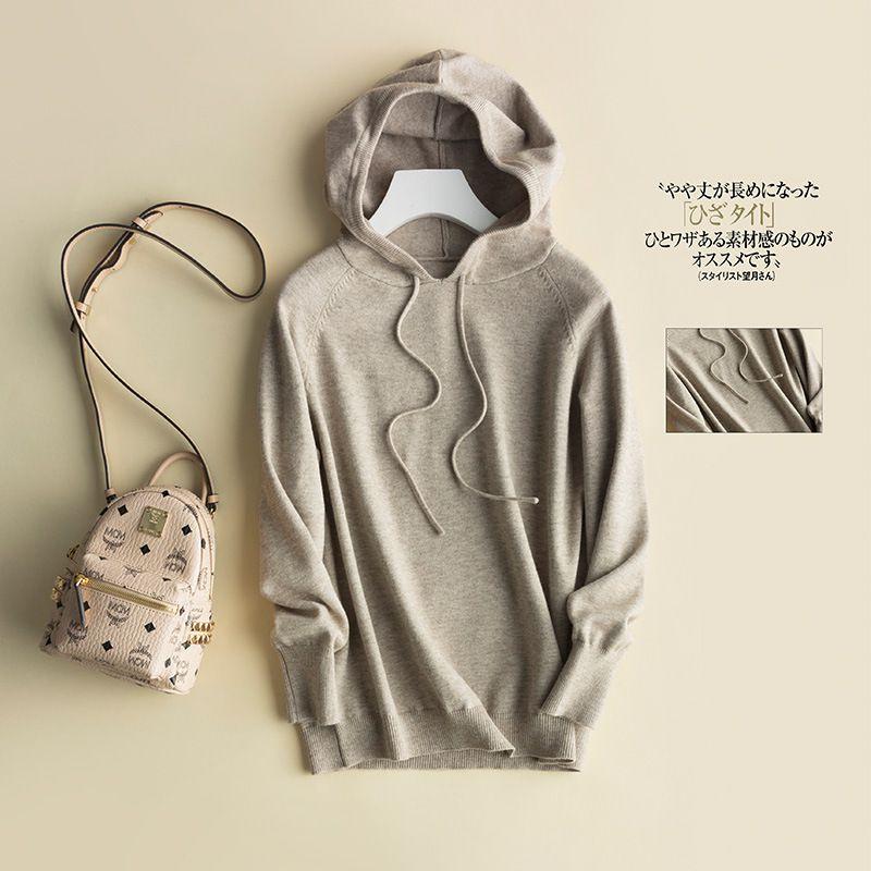 Locker gestrickter Damen-Hoodie aus weichem Kaschmir für kuscheligen Komfort
