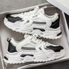 Men's White Winter Mesh Height-Boost Sports Shoes