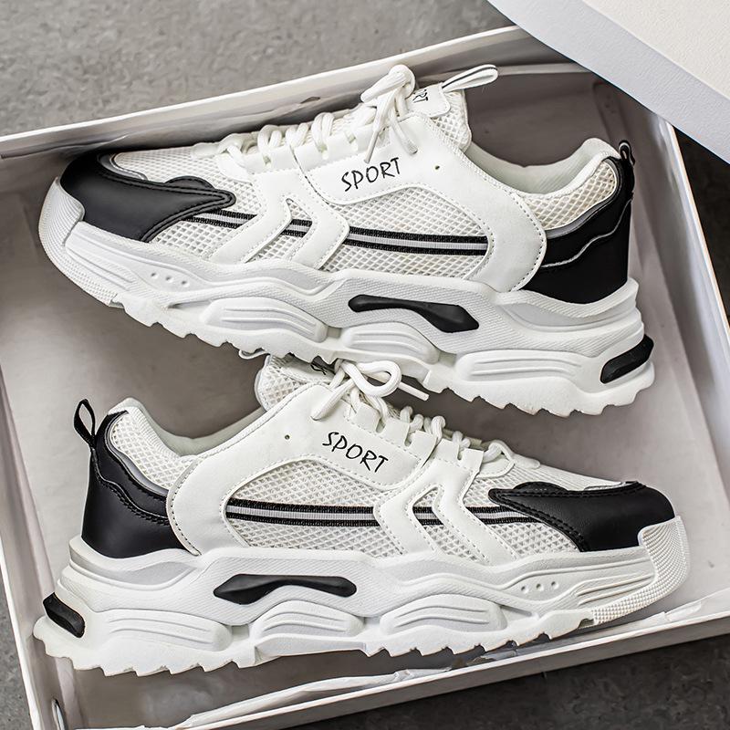 Men's White Winter Mesh Height-Boost Sports Shoes