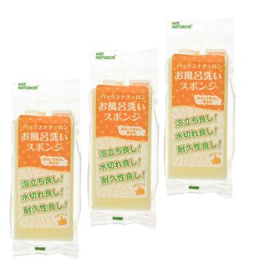 Pax Naturon Bade-Waschset aus Bade-Sonnenöl-Schwamm, 3, Reinigung, Schaumbildung, Entwässerung, Langlebig, Langanhaltend,